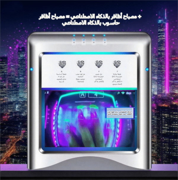 AI Nail Lamp Professional Gel Dryer No Smudge Hands Safe Quick Dry for Home and Salon